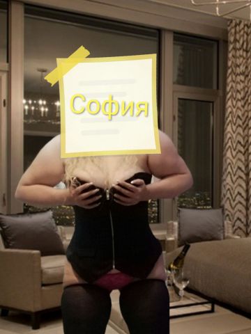 Проститутка Лера
